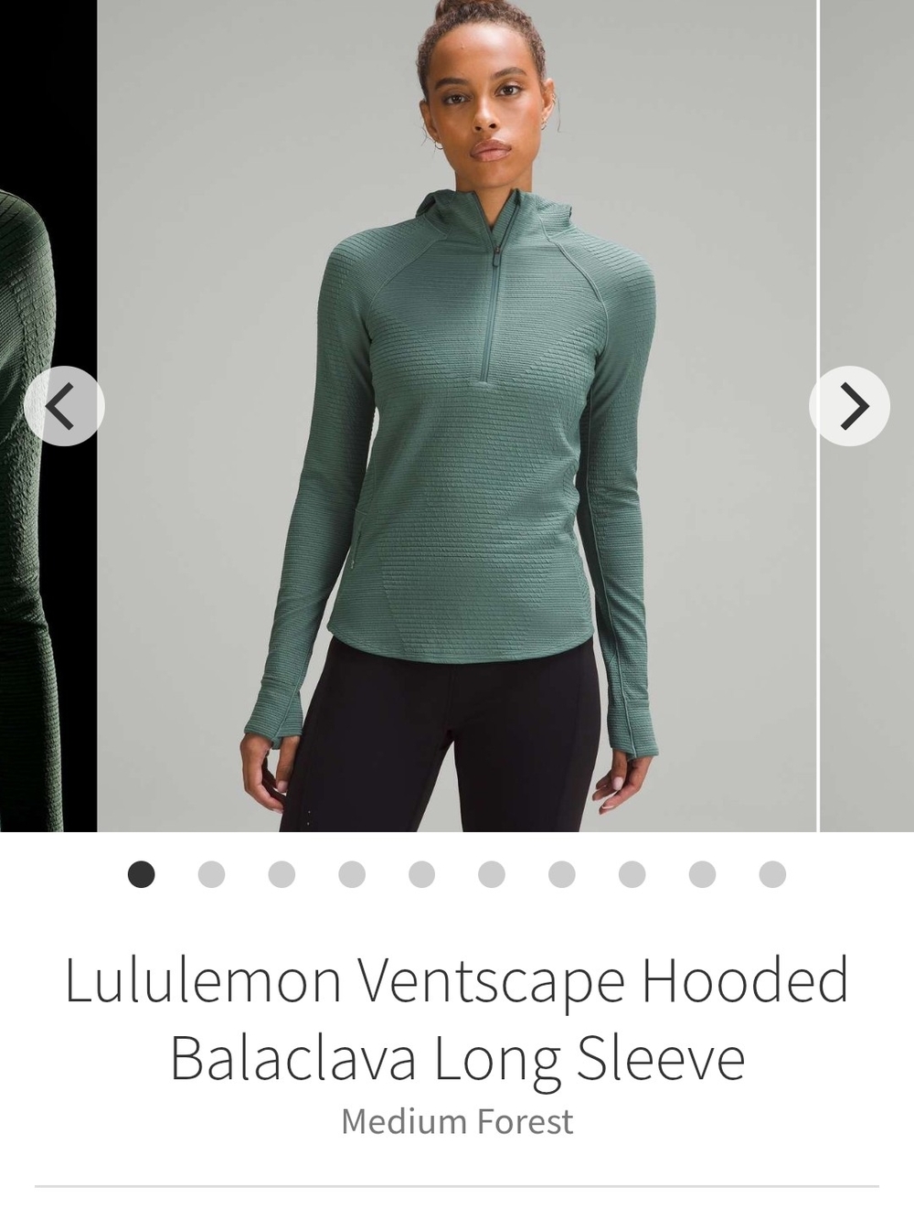 NWT Lululemon Ventscape Hooded Balaclava Long Sleeve Medium Forest Green sz. 8
